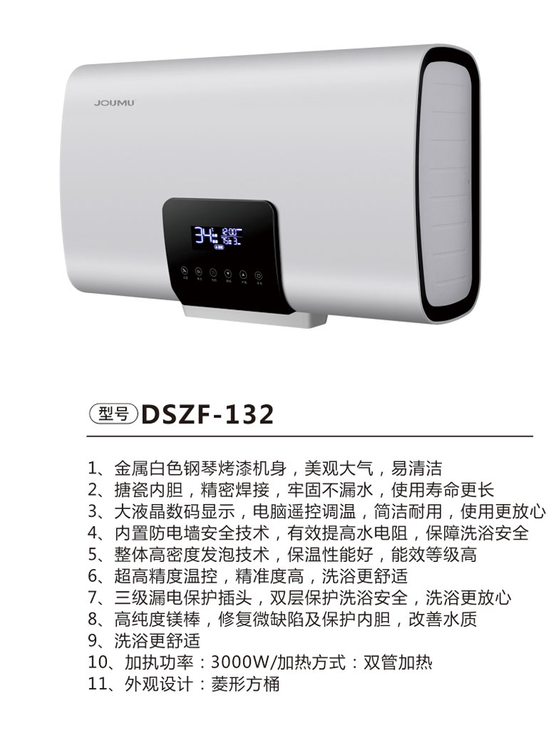 DSZF-132.jpg