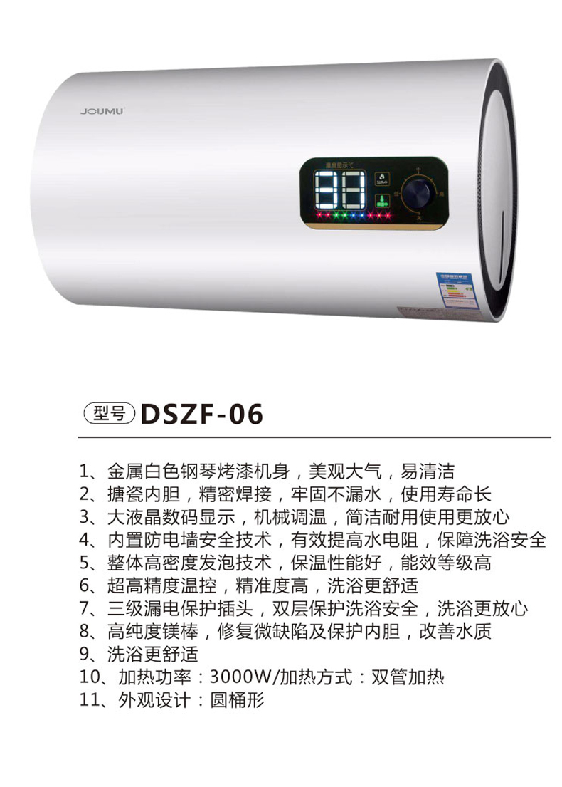 DSZF-06.jpg