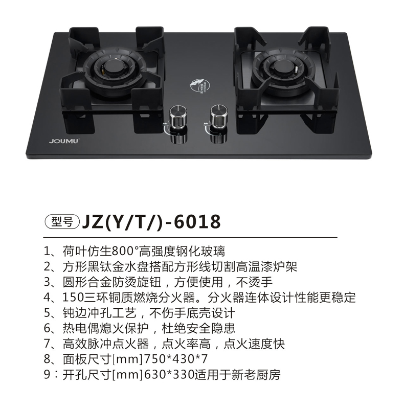 JZ(Y-T)-6018.jpg