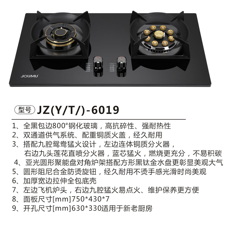 JZ(Y-T)-6019.jpg