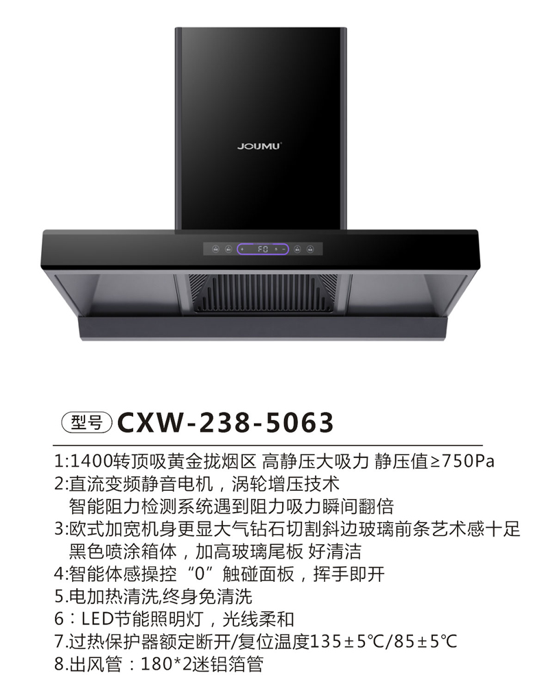 CXW-238-5063.jpg
