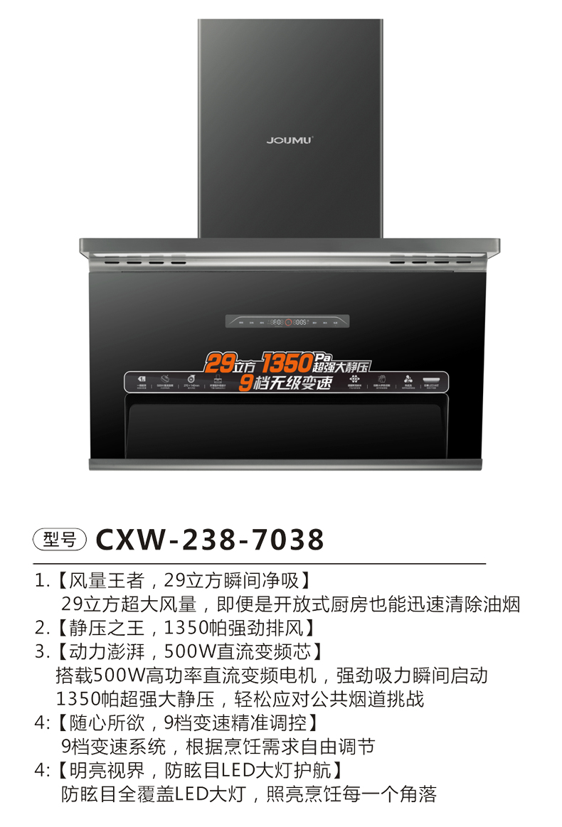 CXW-238-7038.jpg