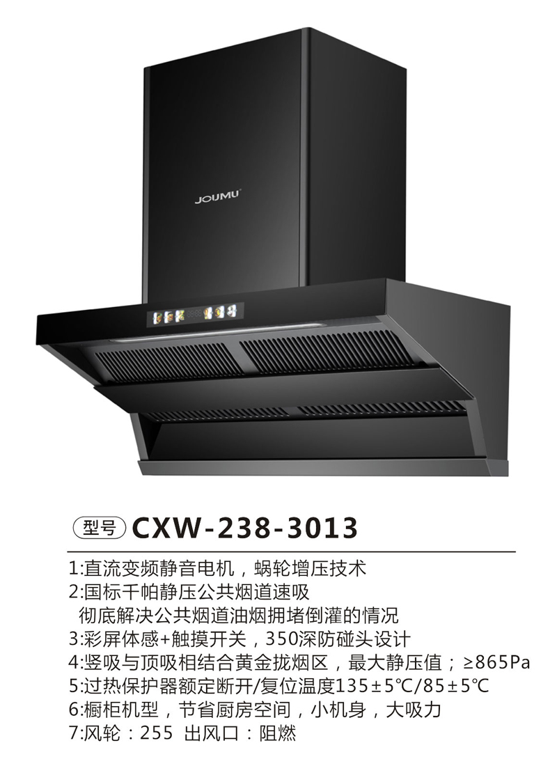 CXW-238-3013.jpg