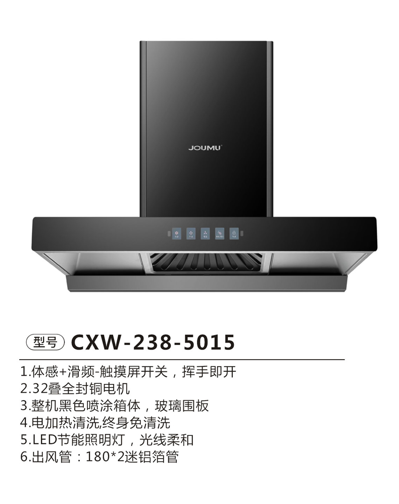 CXW-238-5015.jpg