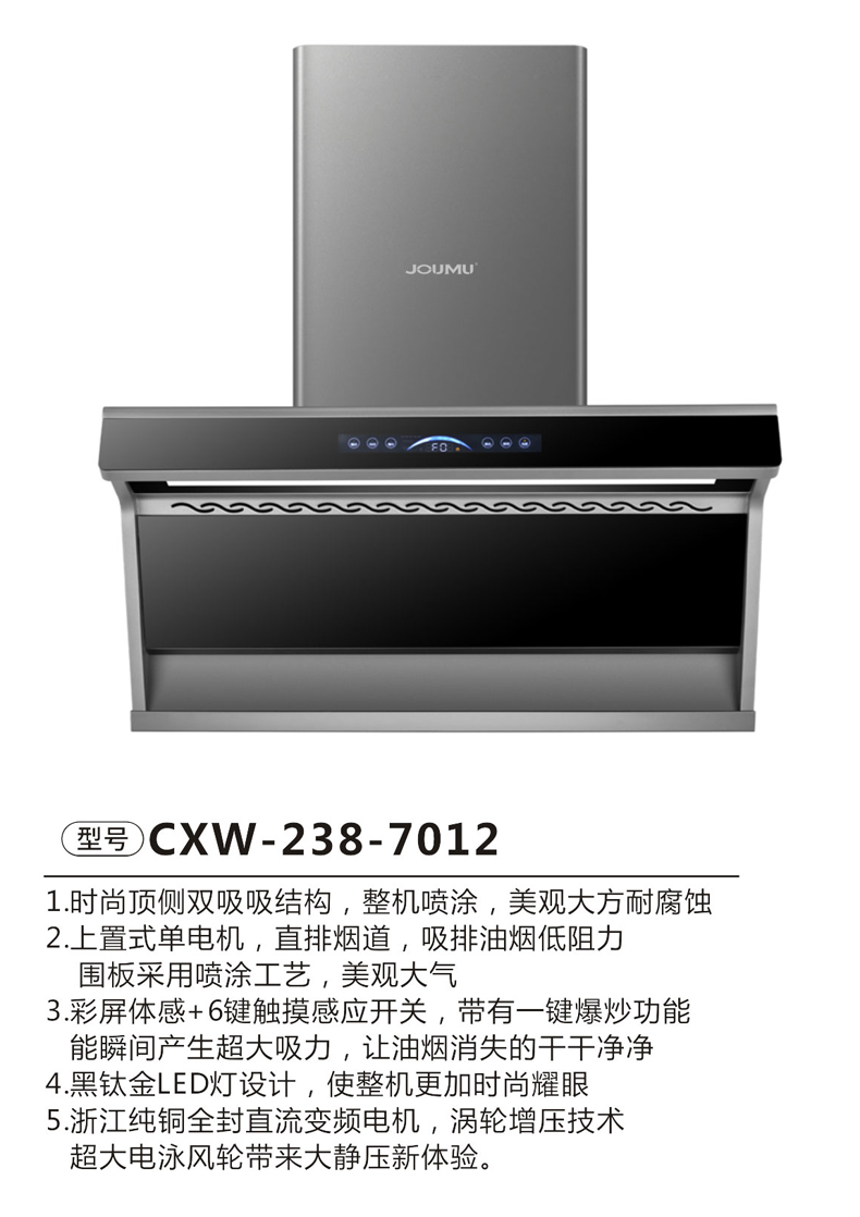 CXW-238-7012.jpg