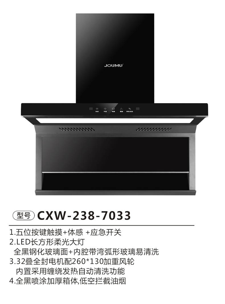 CXW-238-7033.jpg